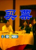 五月激情啪啪
