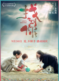五月激情啪啪